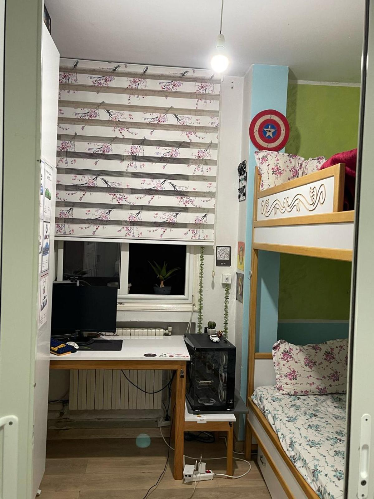 Casa Bella
